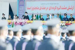 روزی به نام «اقتدار»
