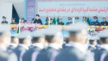 روزی به نام «اقتدار»
