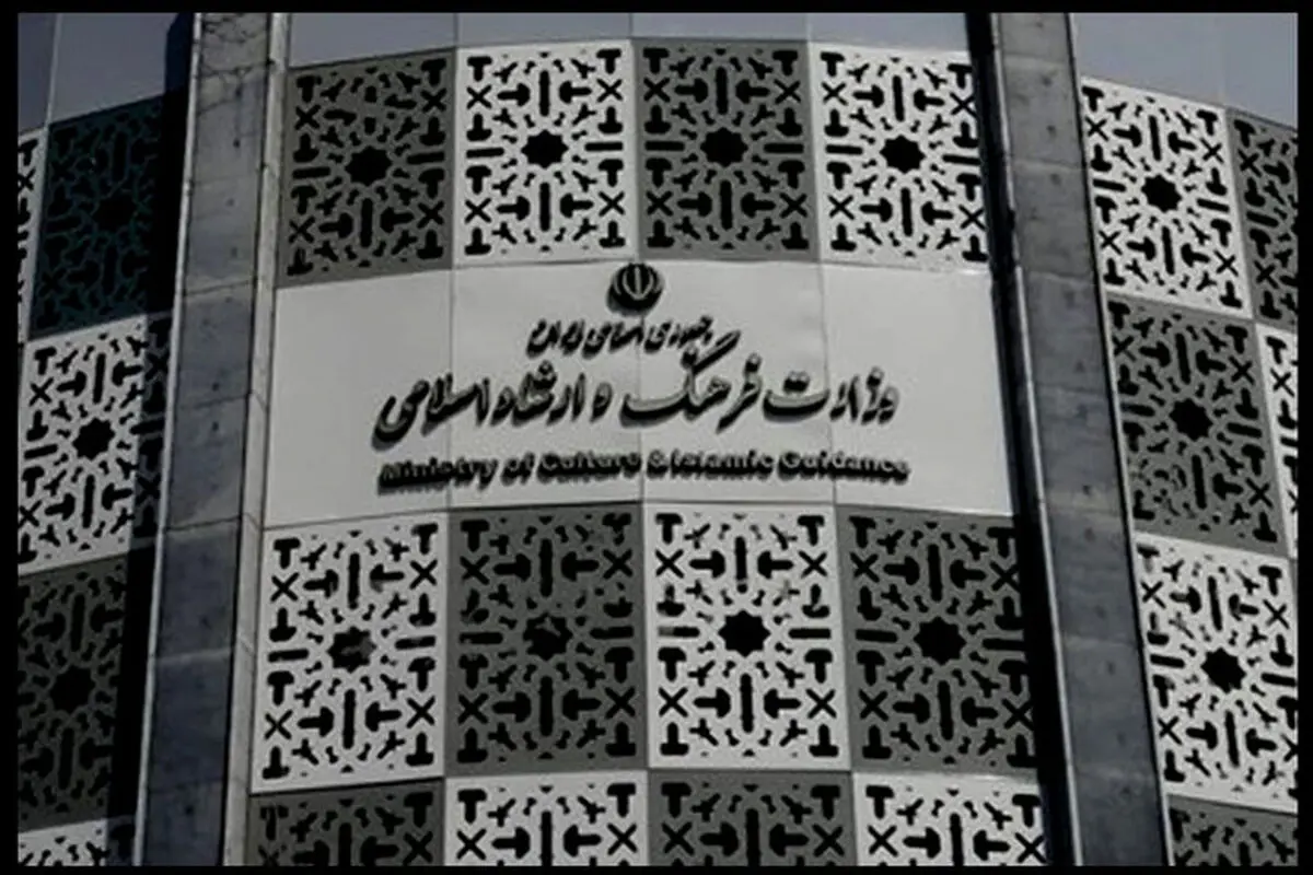 «شورای عالی هنر و ادبیات» تشکیل شد