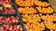 تنظیم بازار میوه شب عید به بخش خصوصی واگذار شد
