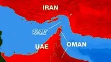 نفتکش توقیف شده «مرتبط با اسرائیل» در آب‌های یمن آزاد شد

