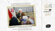 انتقاد کارگران و معلمان از عدم توجه مجلس و دولت به آن ها