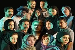 «کوچه باربُد»؛ بررسی دراماتیک یک جنون