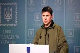 تهدید حمله به ایران از سوی مشاور رییس جمهوری اوکراین 
