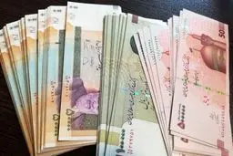 قوانین حقوق و دستمزد که هر کارمندی باید بداند!