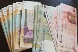 قوانین حقوق و دستمزد که هر کارمندی باید بداند!