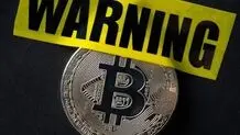 احتمال ریزش بیت کوین تا کانال ۵۰ هزار دلار/ هشدار برای سرمایه گذاران ارزهای دیجیتال