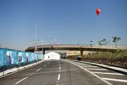 صدور کیفرخواست متهمان پرونده مصدومیت چند نوجوان به دلیل ترکیدن بالن در تهران 