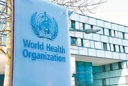 مدیرکل بهداشت جهانی حمله به این مرکز در تهران را محکوم کرد