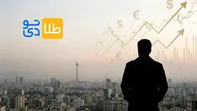 معرفی طلاتودی مرجع معتبر انتشار خبرهای سیاسی و اقتصادی