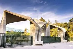 هنجارشکنان را  از  راه قانون پاسخ‌گو می‌کنیم