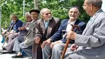 احتمال اجرای مصوبه افزایش سن بازنشستگی از سال جدید

