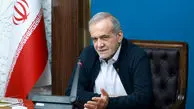 پزشکیان : پناه مردم باشیم
