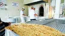 قیمت جدید نان در تهران چقدر است؟