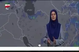  هواشناسی: از پنجشنبه سامانهٔ بارشی جدید وارد کشور خواهد شد