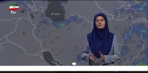 هواشناسی: از پنجشنبه سامانهٔ بارشی جدید وارد کشور خواهد شد