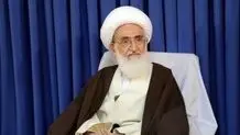 زکات فطریه آیت‌الله نوری همدانی اعلام  شد
