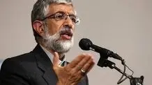 حدادعادل: اگر در انتخابات مشارکت بالا باشد می‌گویند تقلب شده / این موضوع یک شاخص است که هر جریانی در مجلس پیروز بشود در ریاست‌جمهوری هم پیروز می‌شود

