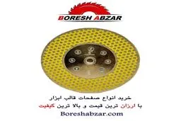 قیمت و خرید الکتروپلیت