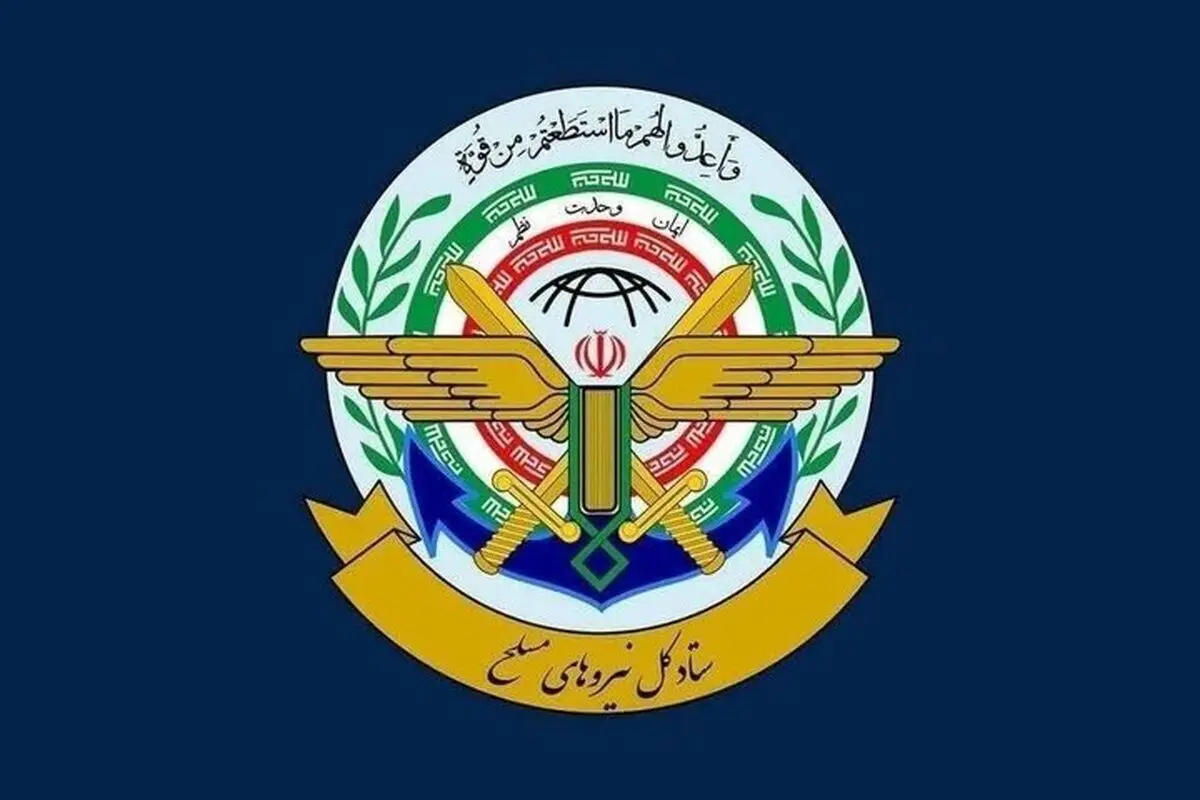 قرارگاه خاتم الانبیا: ارتش و سپاه به پایگاه‌های آمریکا حمله کردند