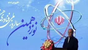 President says Ayatollah Khamenei is not opposed to American investment in Iran
