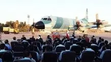 الحاق چهارجنگنده ویژه به یکی از پایگاه‌های مهم کشور


