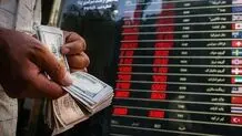 دولت رئیسی نه حکمران دلار است نه ریال/ فقط فساد فی‌الارض مهم نیست، فساد فی‌الارز هم مهم است!