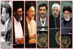 تعداد هیات همراه روسای جمهور قبلی در سفر به نیویورک
