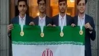 Iranian students win annual International Biology Olympiad