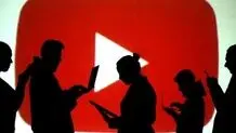 یوتیوب بازهم نرخ را بالا برد!

