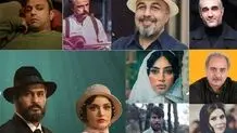 ۹ سریال جدید در راه است 