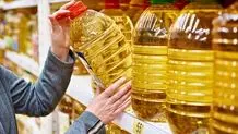 خرید روغن مایع در بازار شرطی شد