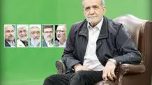 حاکمیت خود را برای رئیس‌جمهور شدن پزشکیان آماده کرده است