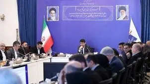 تسهیلات ۱۰ هزار میلیارد ریالی برای حمایت از اکوسیستم اقتصاد دیجیتال 