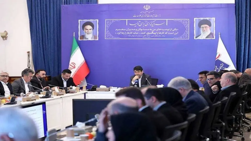 تسهیلات ۱۰ هزار میلیارد ریالی برای حمایت از اکوسیستم اقتصاد دیجیتال