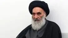 پیام تسلیت آیت‌الله سیستانی برای حادثه تروریستی کرمان

