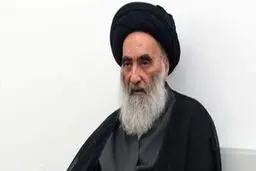 پیام تسلیت آیت‌الله سیستانی برای حادثه تروریستی کرمان

