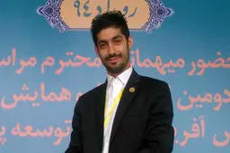 آموزش، مهارت اشتغال پایدار

