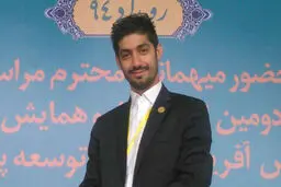 آموزش، مهارت اشتغال پایدار

