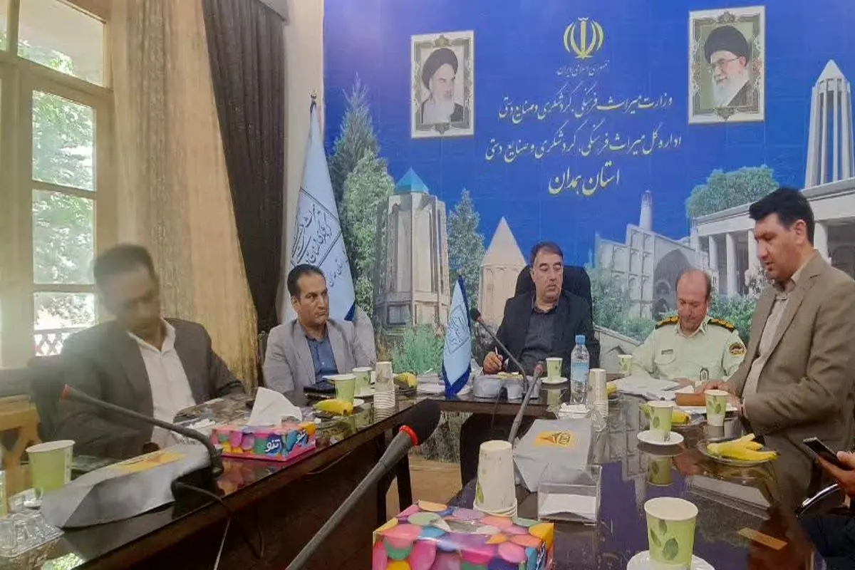 برگزاری رویدادهای ملی نقش مثبتی در رونق گردشگری همدان 