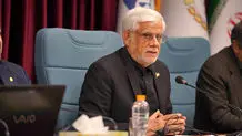 رشد دو‌برابری پرداخت تسهیلات فرزندآوری در بانک ملی ایران

