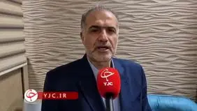 توضیح سفیر کشور درباره توافق نظامی میان ایران و روسیه