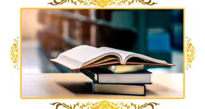 هیولایی که صنعت چاپ و نشر کتاب را بلعیده است

