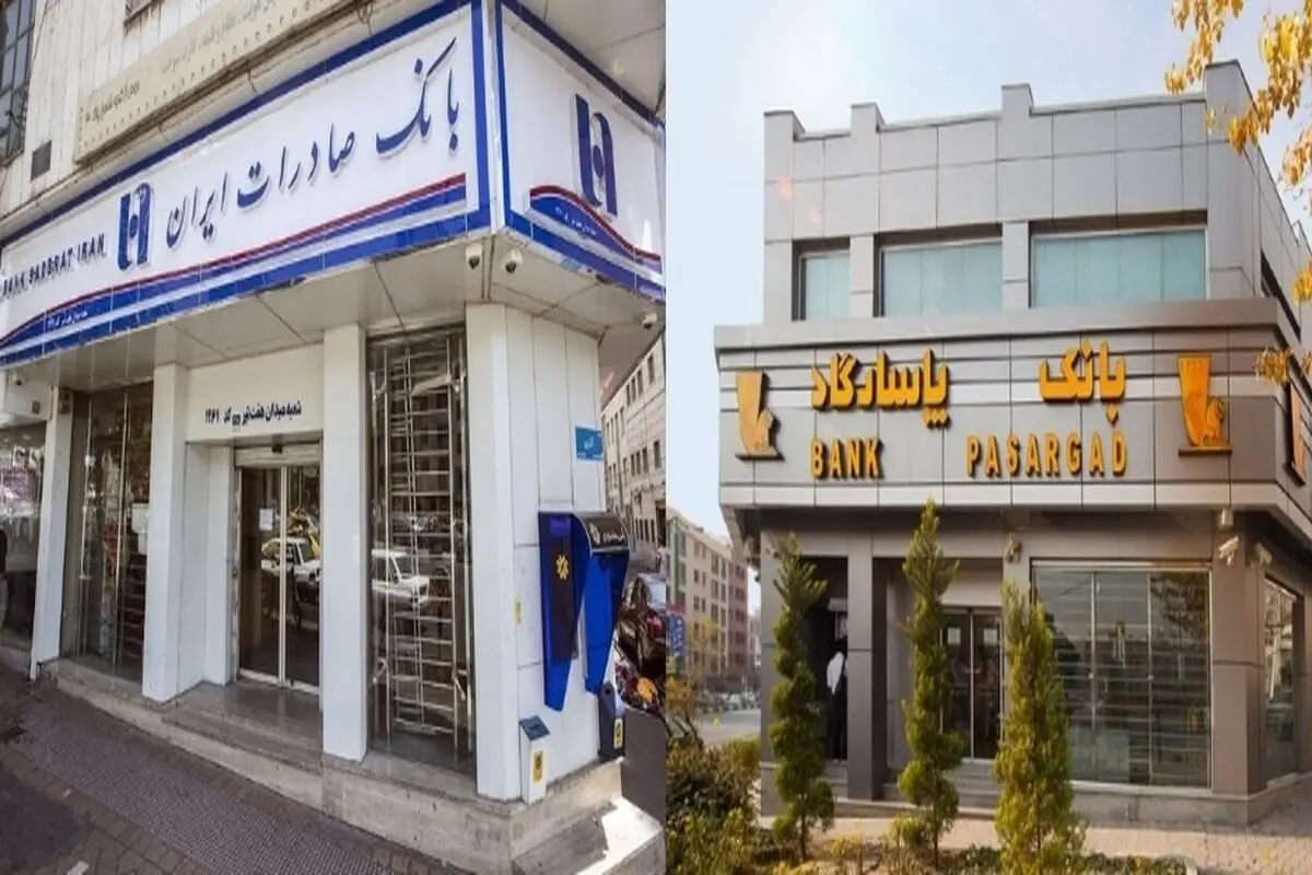 قیمت ۴ محصول جدید سایپا تا آخر هفته اعلام خواهد شد


