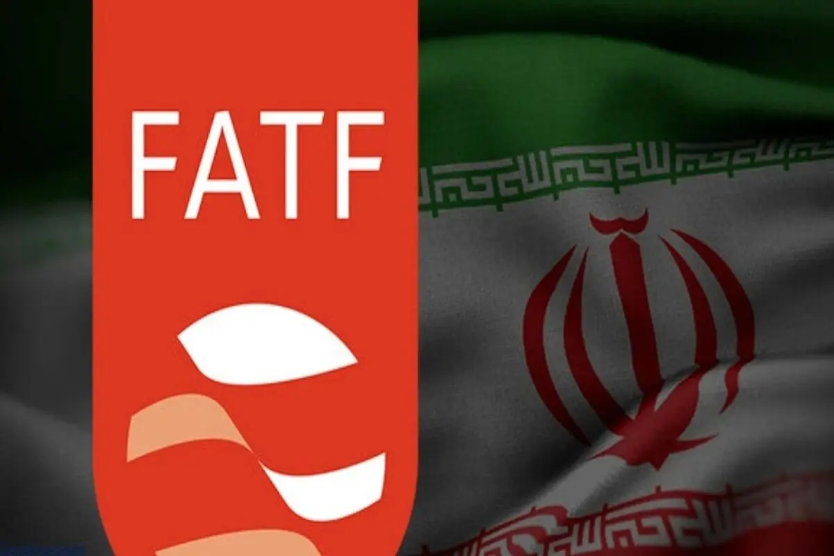 واکنش آمریکا به اقدامات FATF درباره ایران
