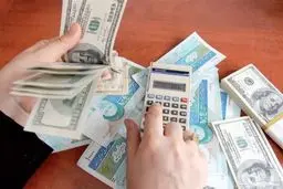 چگونه به اطلاعات مالیاتی  اعتراض کنیم ؟ + لینک سایت و جزییات 
