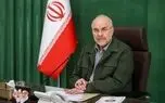 پیام قالیباف به محسن رضایی