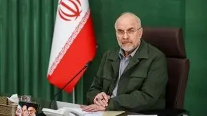 پیام قالیباف به محسن رضایی