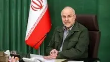 قالیباف نماینده ویژه ایران در امور چین شد