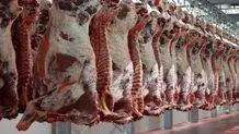قیمت انواع گوشت قرمز؛ شنبه ۹ فروردین ۱۴۰۴